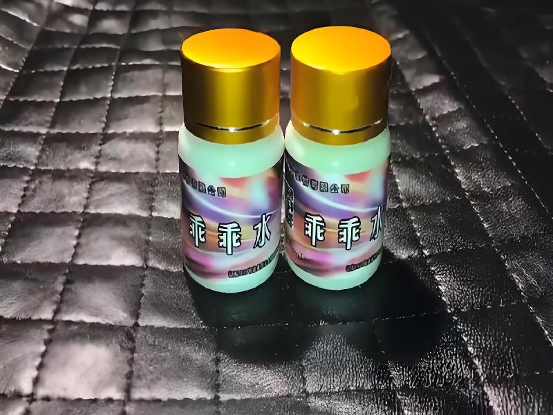 成人催药迷用品5571-rx型号